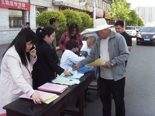 宽城满族自治县红十字会 开展红十字博爱周主题宣传活动(图3)