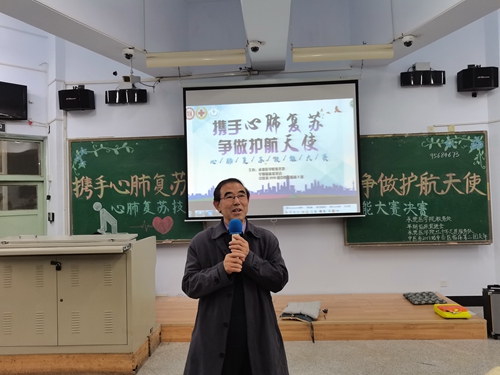 “携手心肺复苏，争做护航天使”——承德医学院首届急救技能大赛圆满结束(图6)