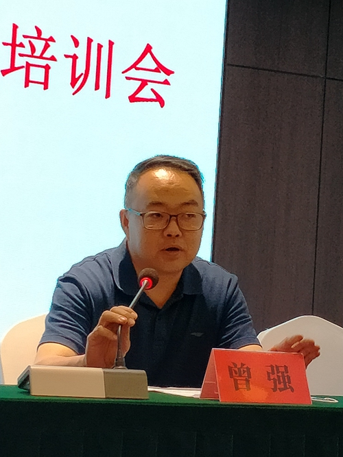 承德市成功举办人体器官捐献信息员培训会(图6)