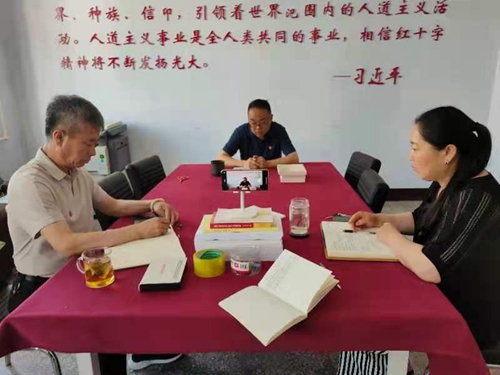 承德市红十字会召开“重温百年历史，践行初心使命”宣讲报告会(图1)