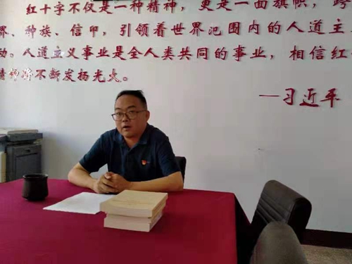 承德市红十字会召开“重温百年历史，践行初心使命”宣讲报告会(图2)