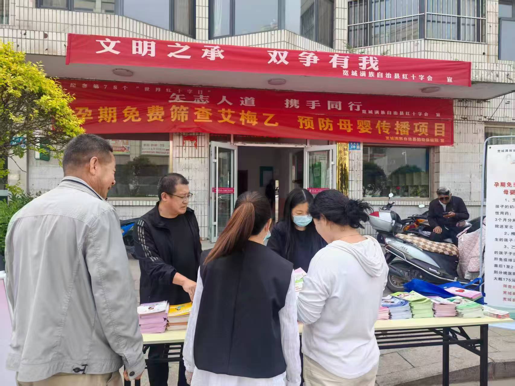 微信图片_20250508131848.jpg
