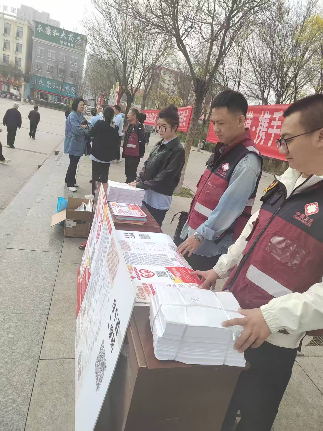 微信图片_20250508131344.jpg