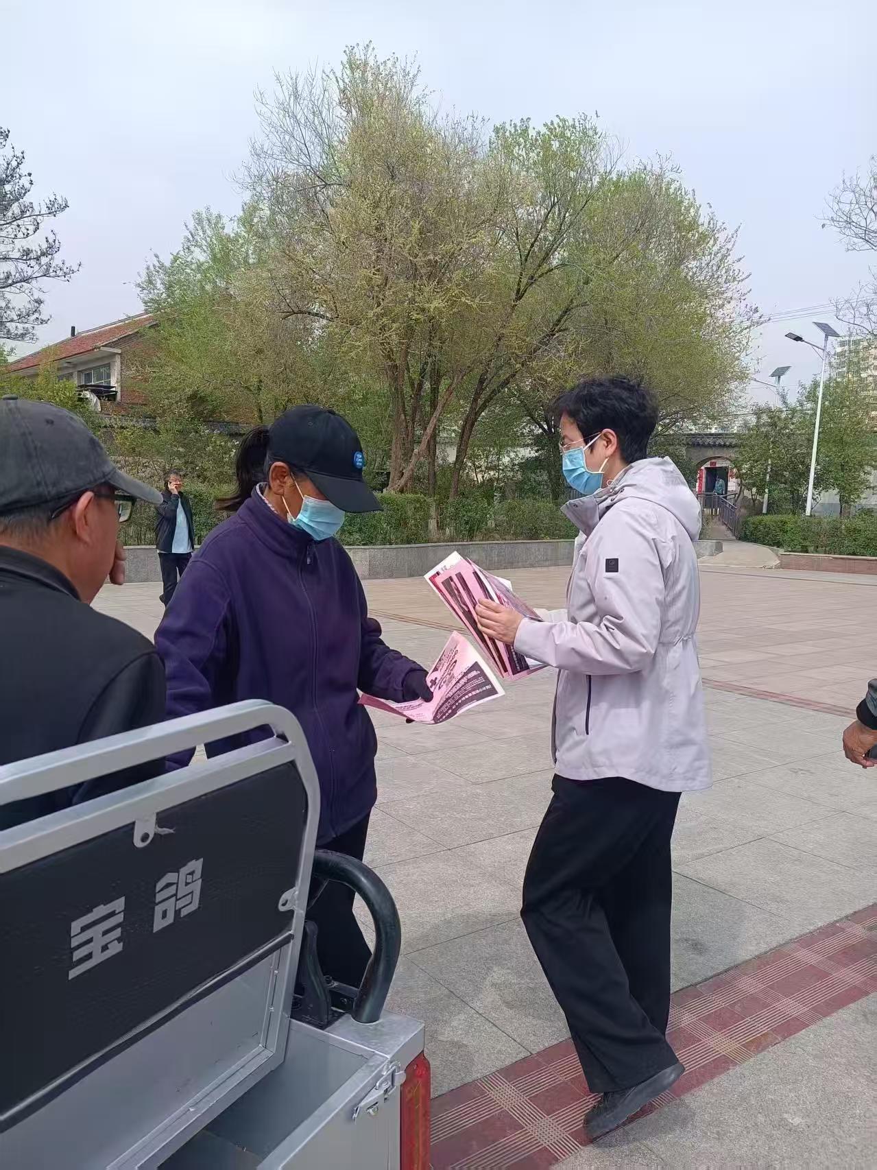 微信图片_202505081313441.jpg