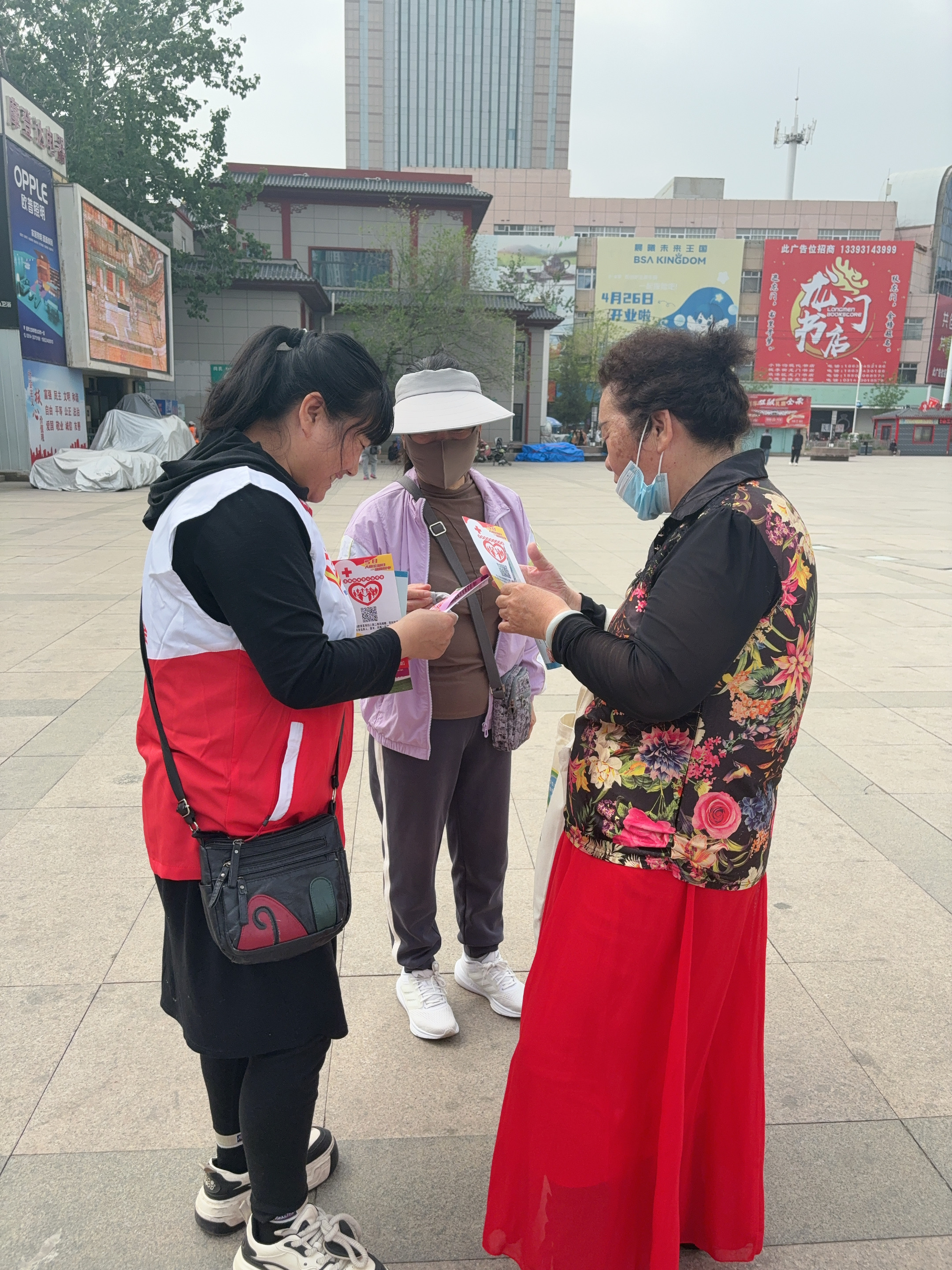 微信图片_202505081316243.jpg