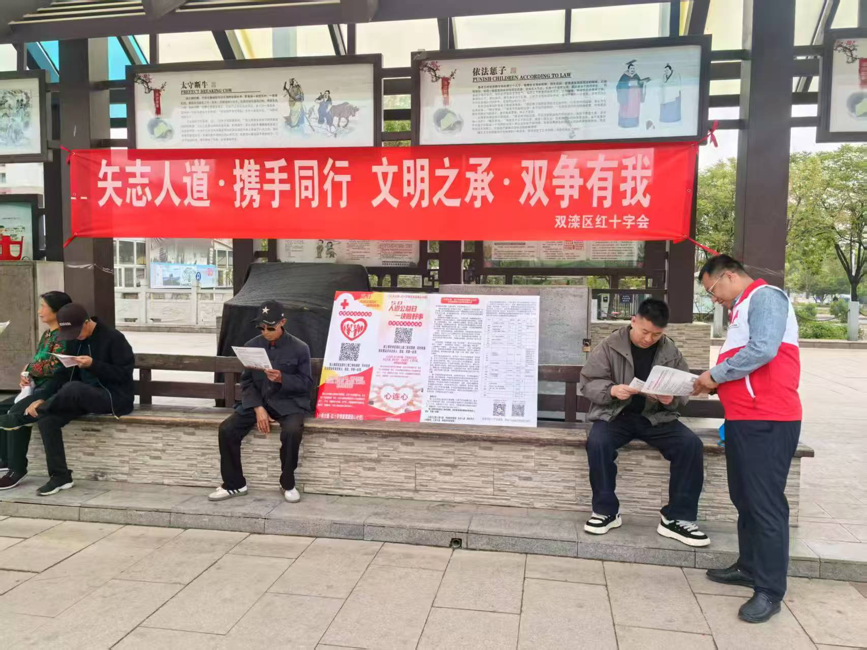 微信图片_20250508131943.jpg