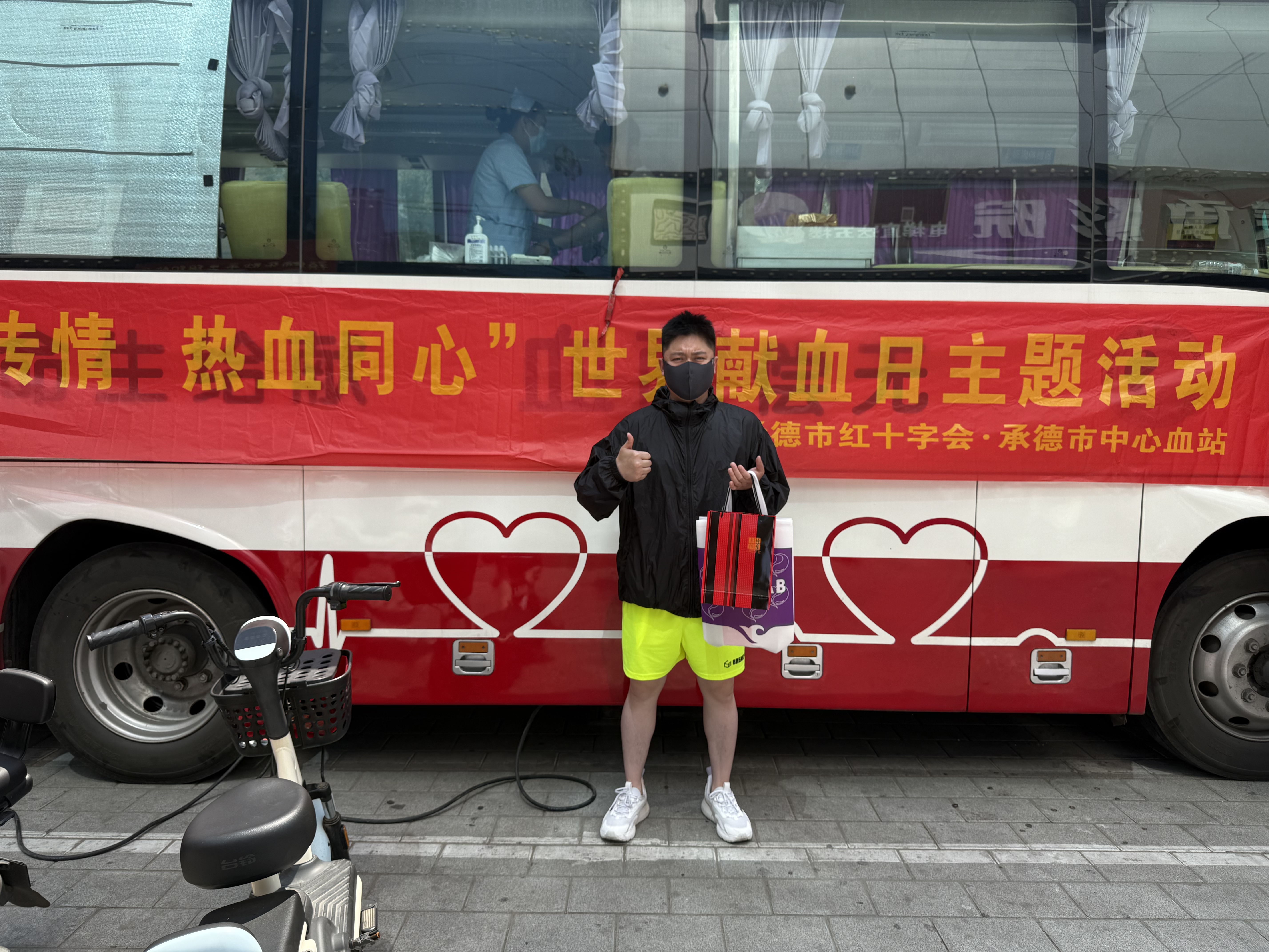 微信图片_202507011039204.jpg