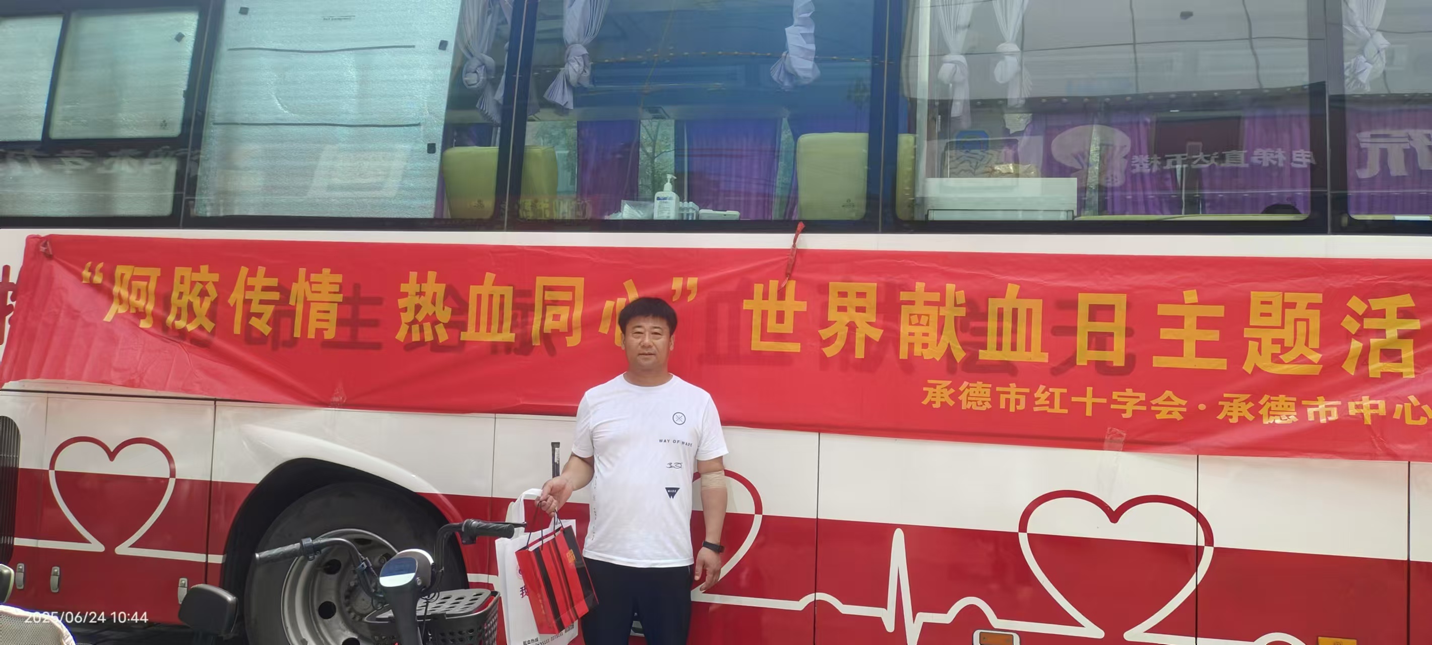 微信图片_202507011039205.jpg