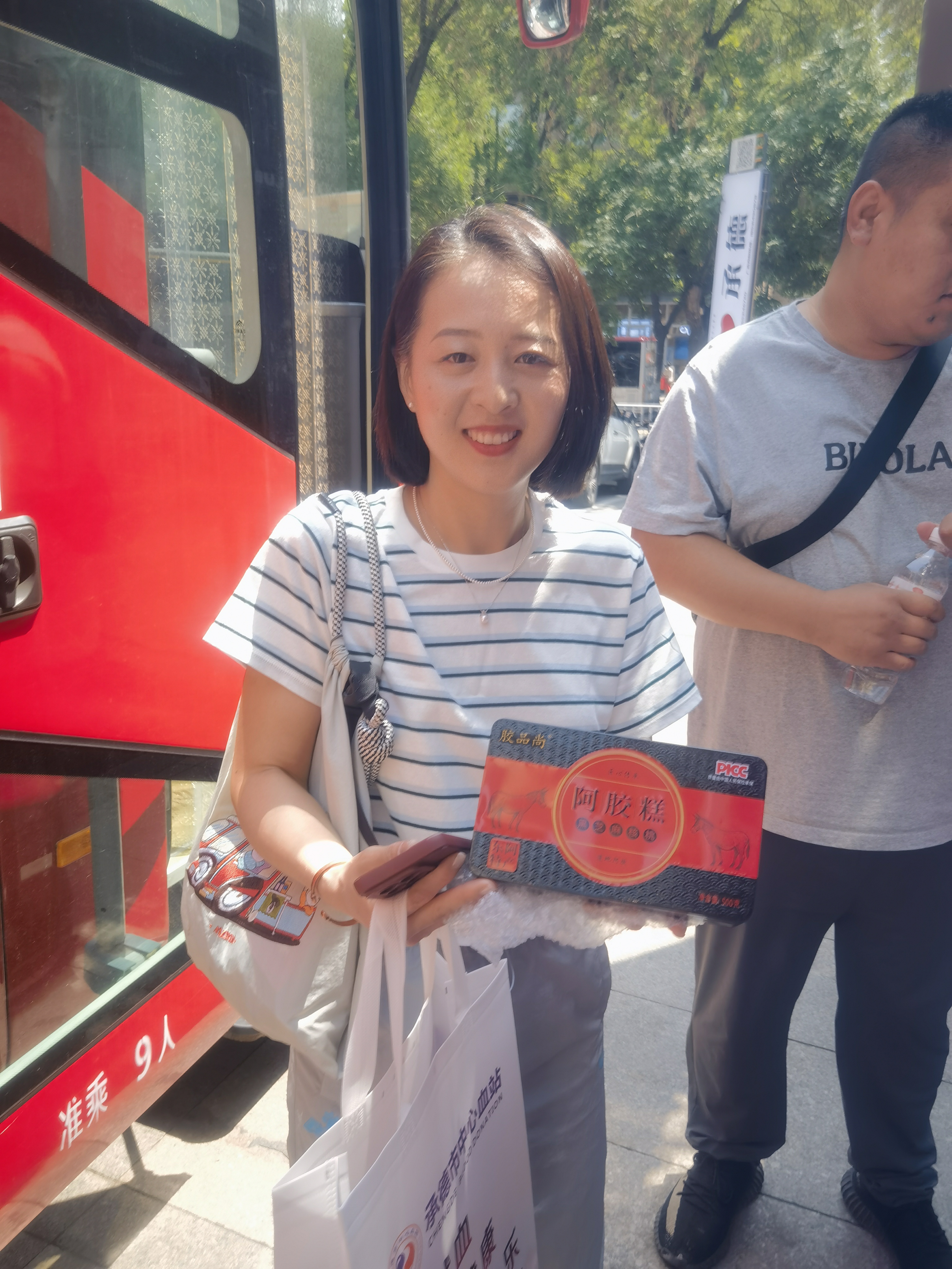 微信图片_202507011039202.jpg