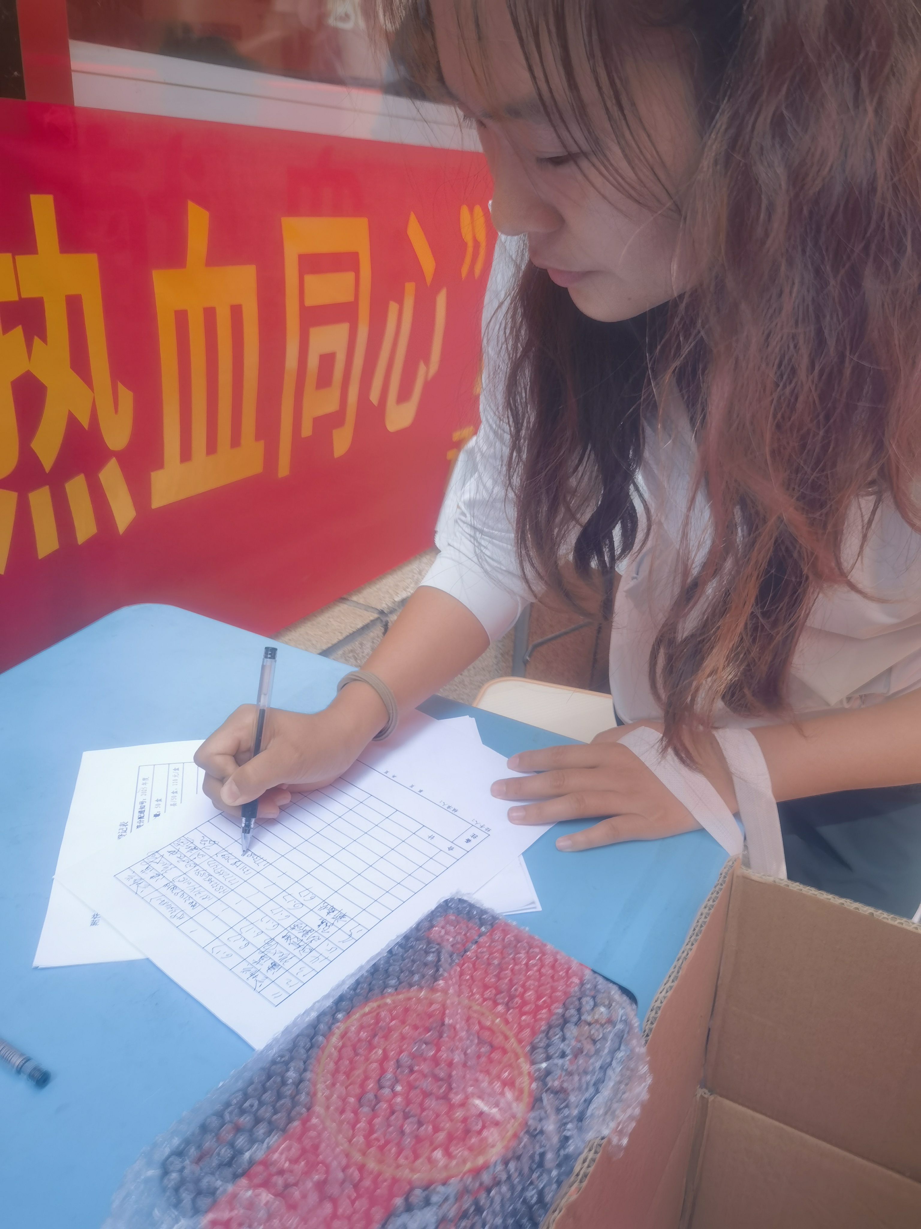 微信图片_202507011039203.jpg