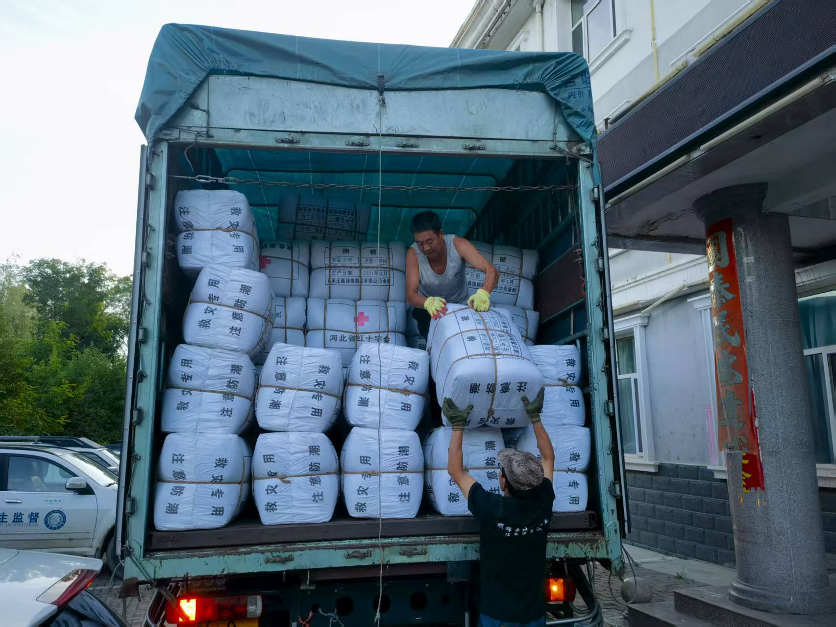 webwxgetmsgimg (1).jpg