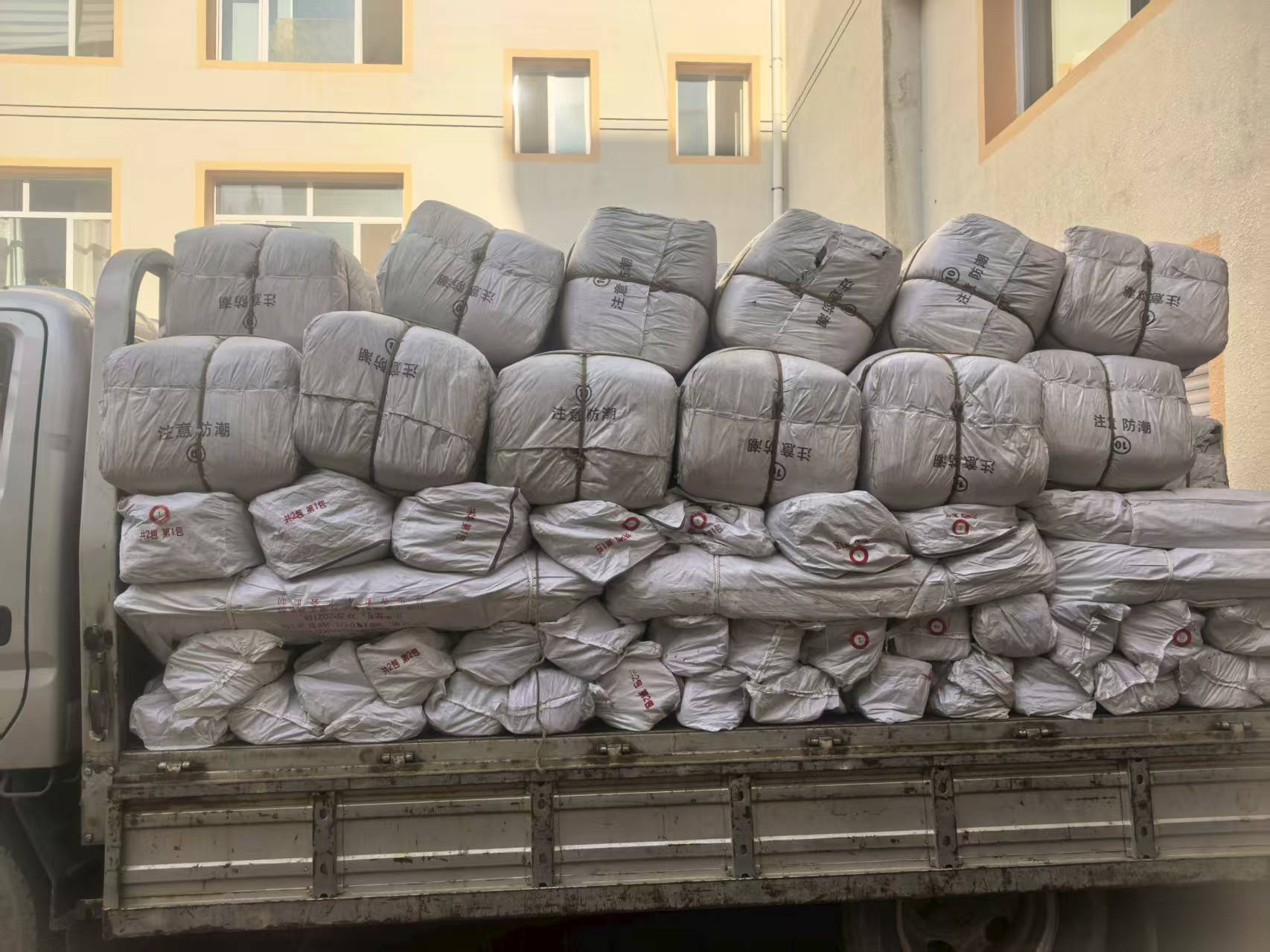 webwxgetmsgimg (4).jpg