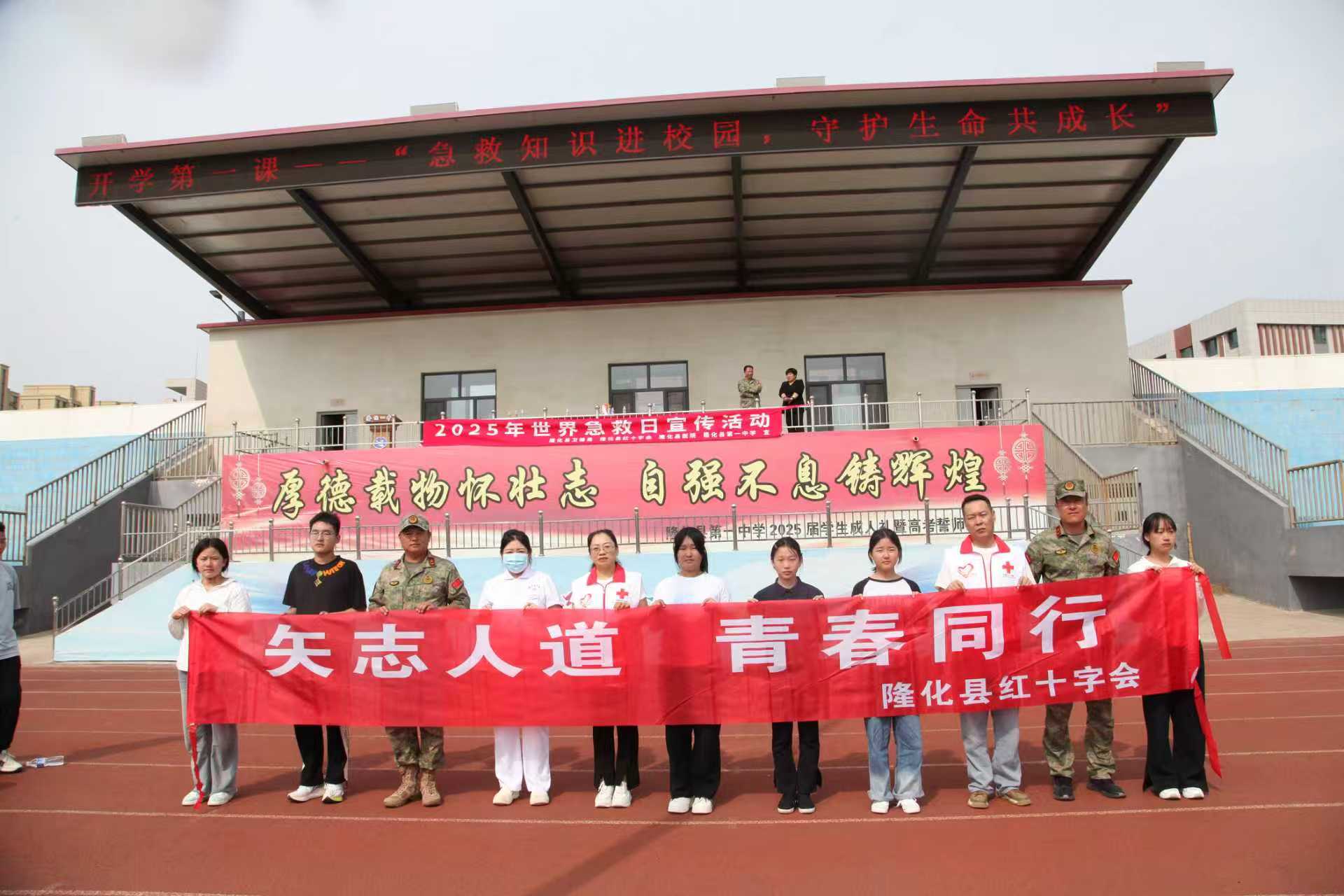 webwxgetmsgimg (7).jpg