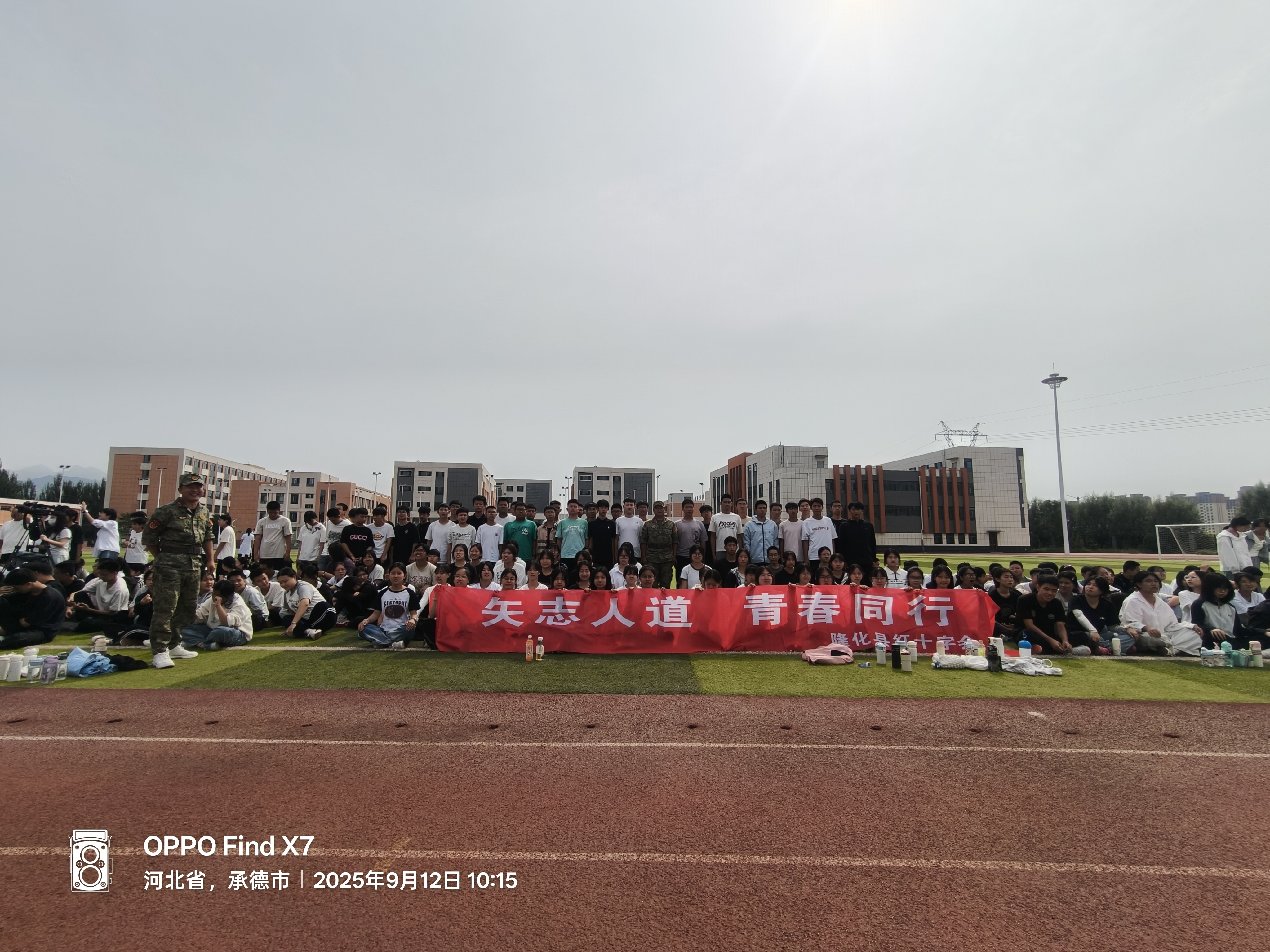 webwxgetmsgimg (3).jpg