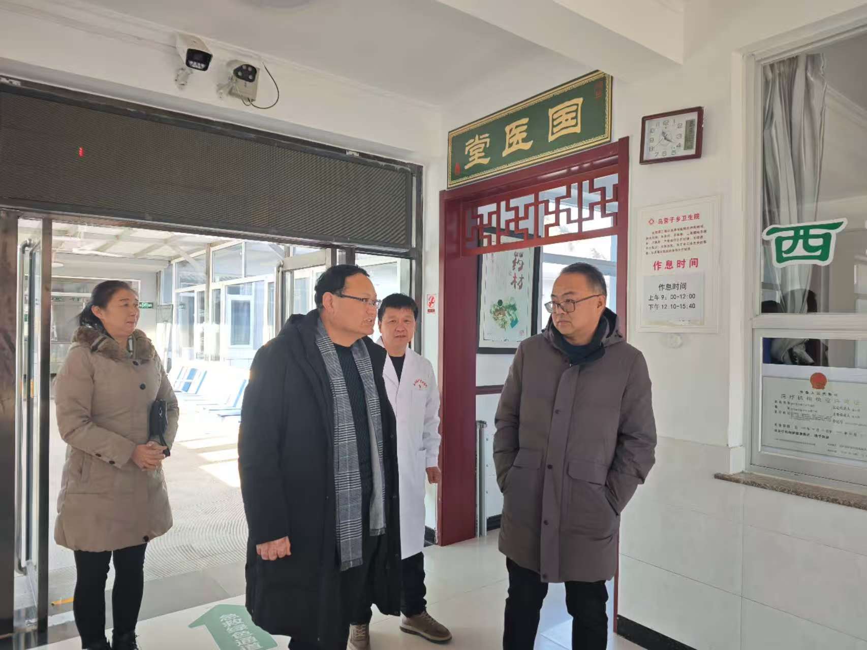 webwxgetmsgimg (8).jpg