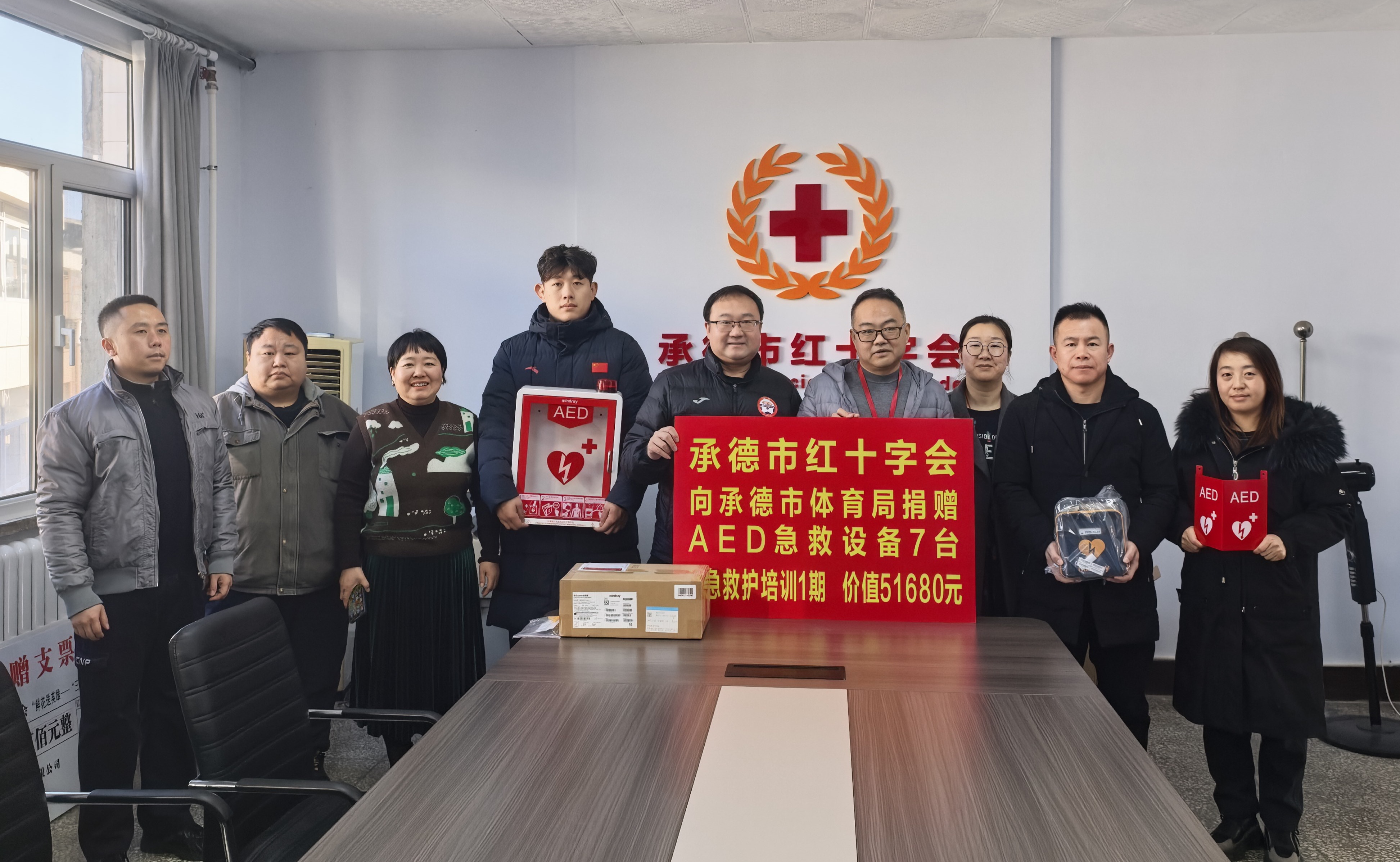 webwxgetmsgimg (1).jpg