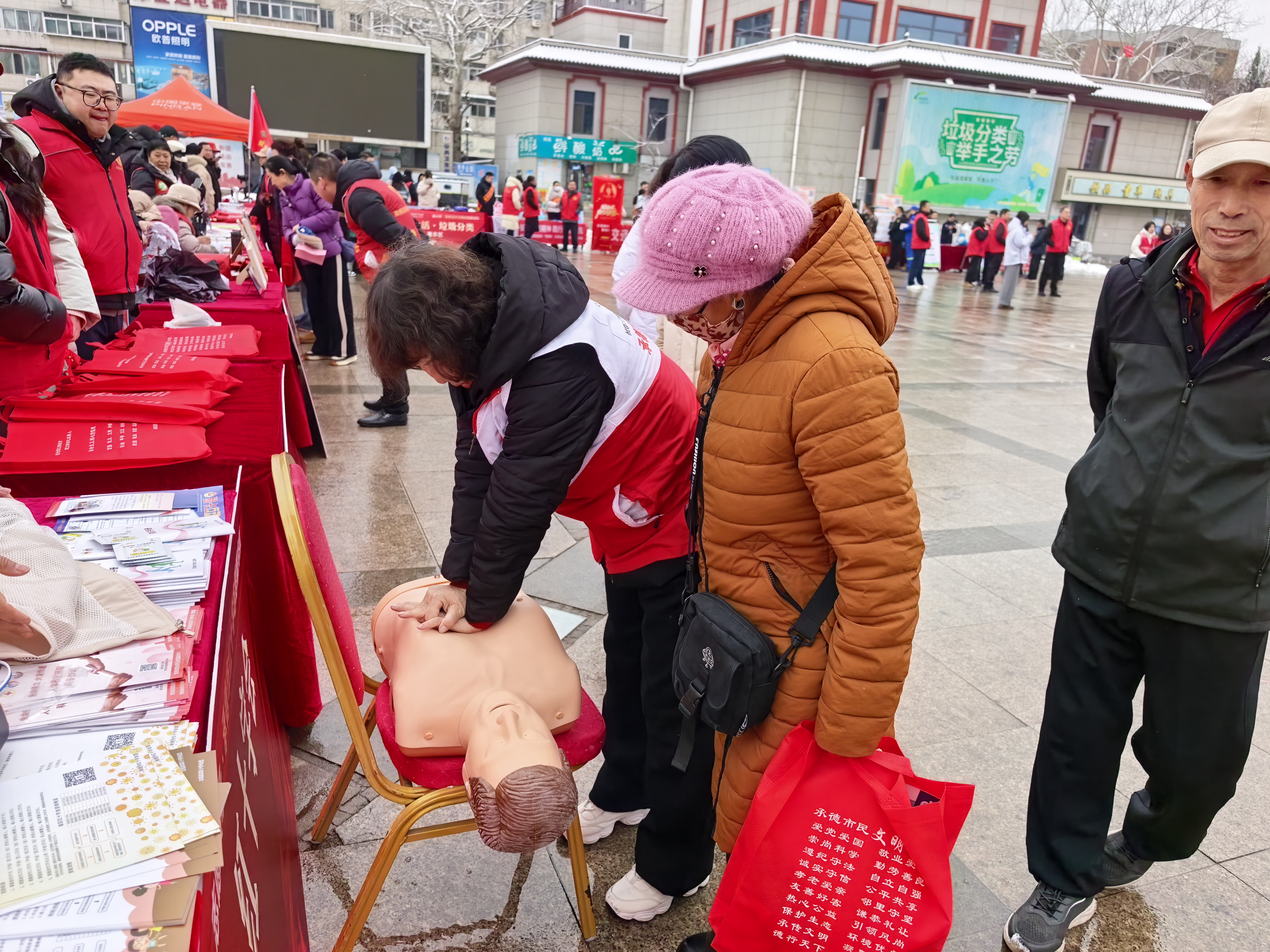 webwxgetmsgimg (3).jpg