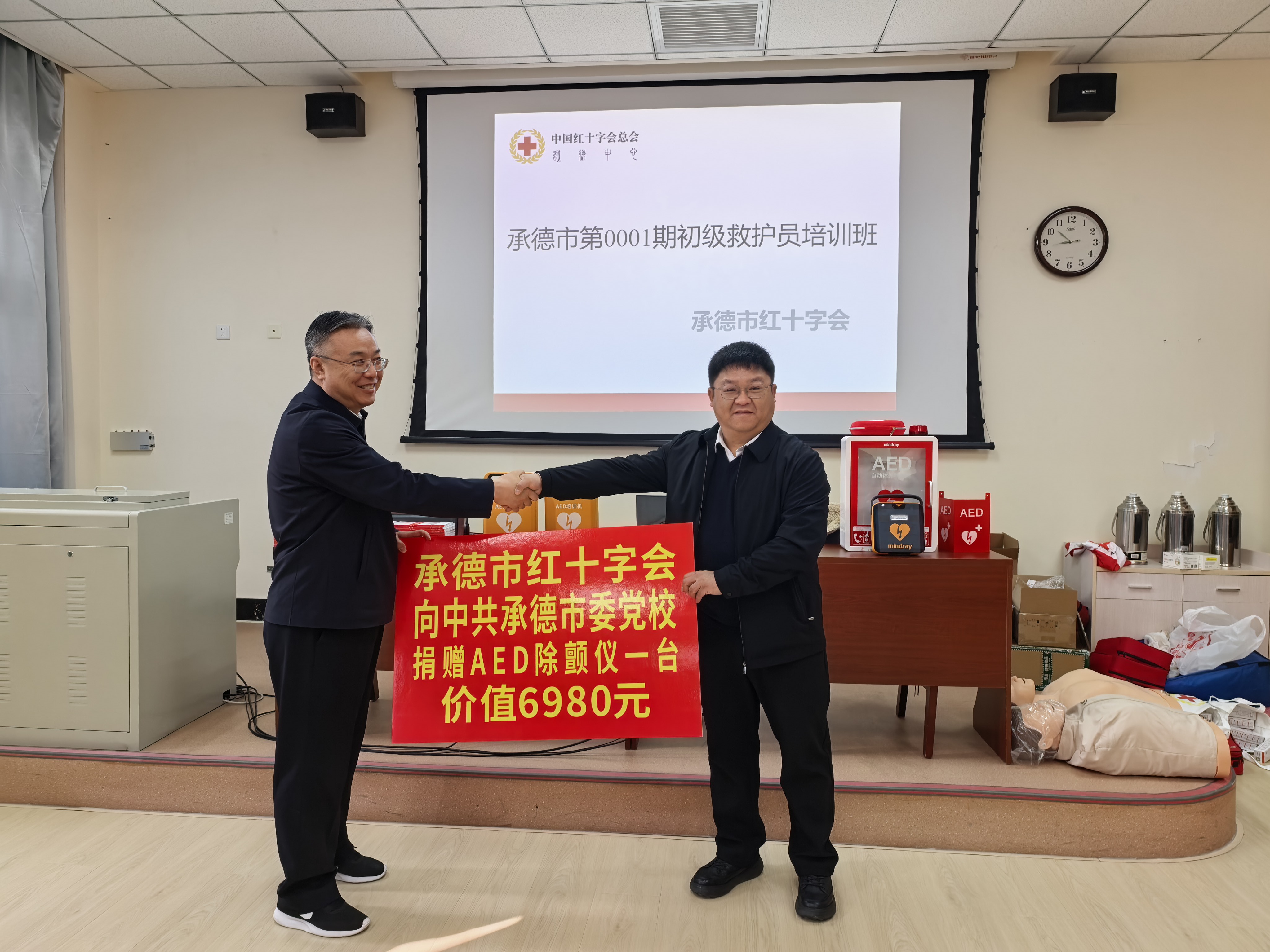 webwxgetmsgimg (4).jpg