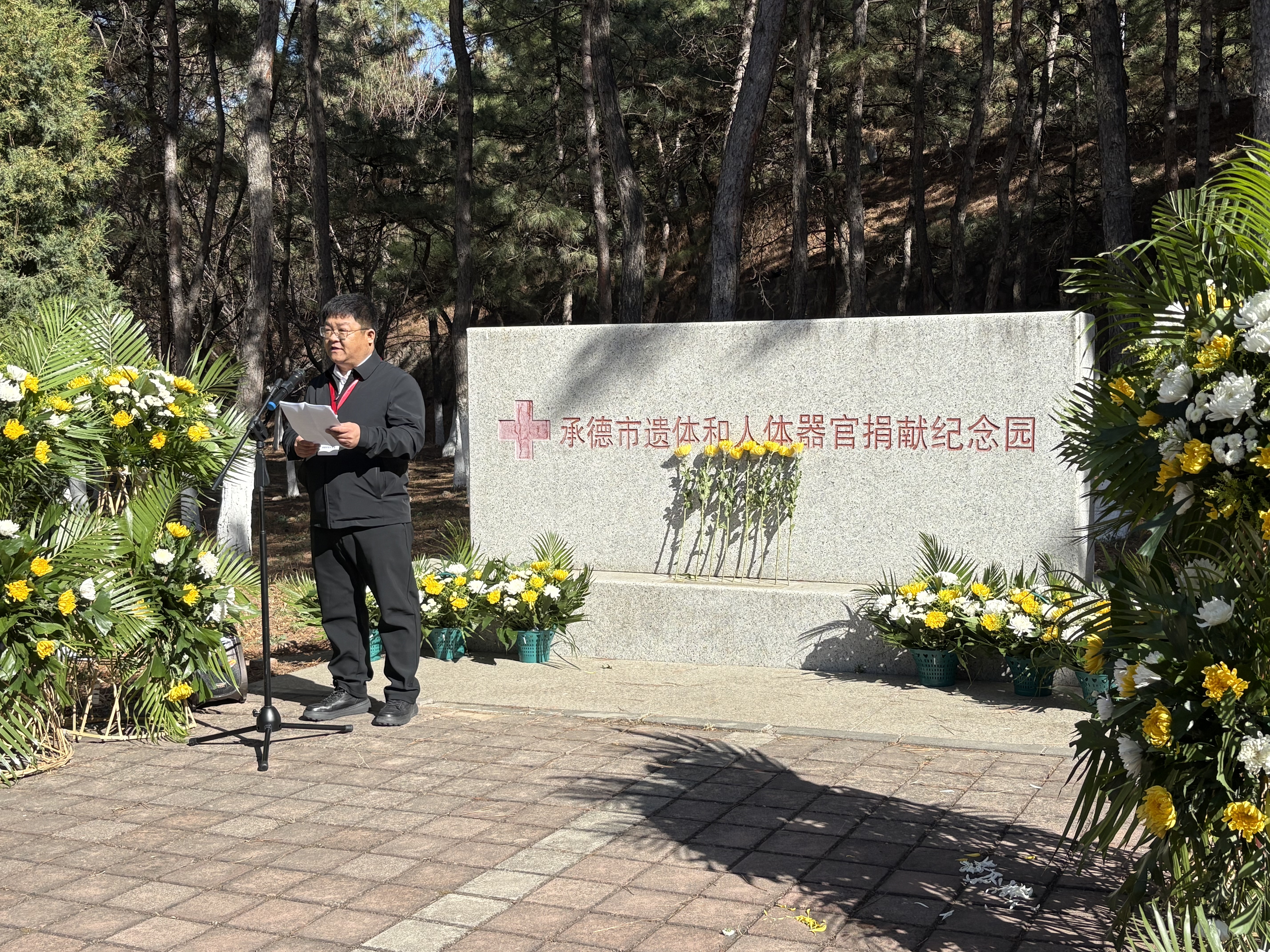 webwxgetmsgimg (4).jpg