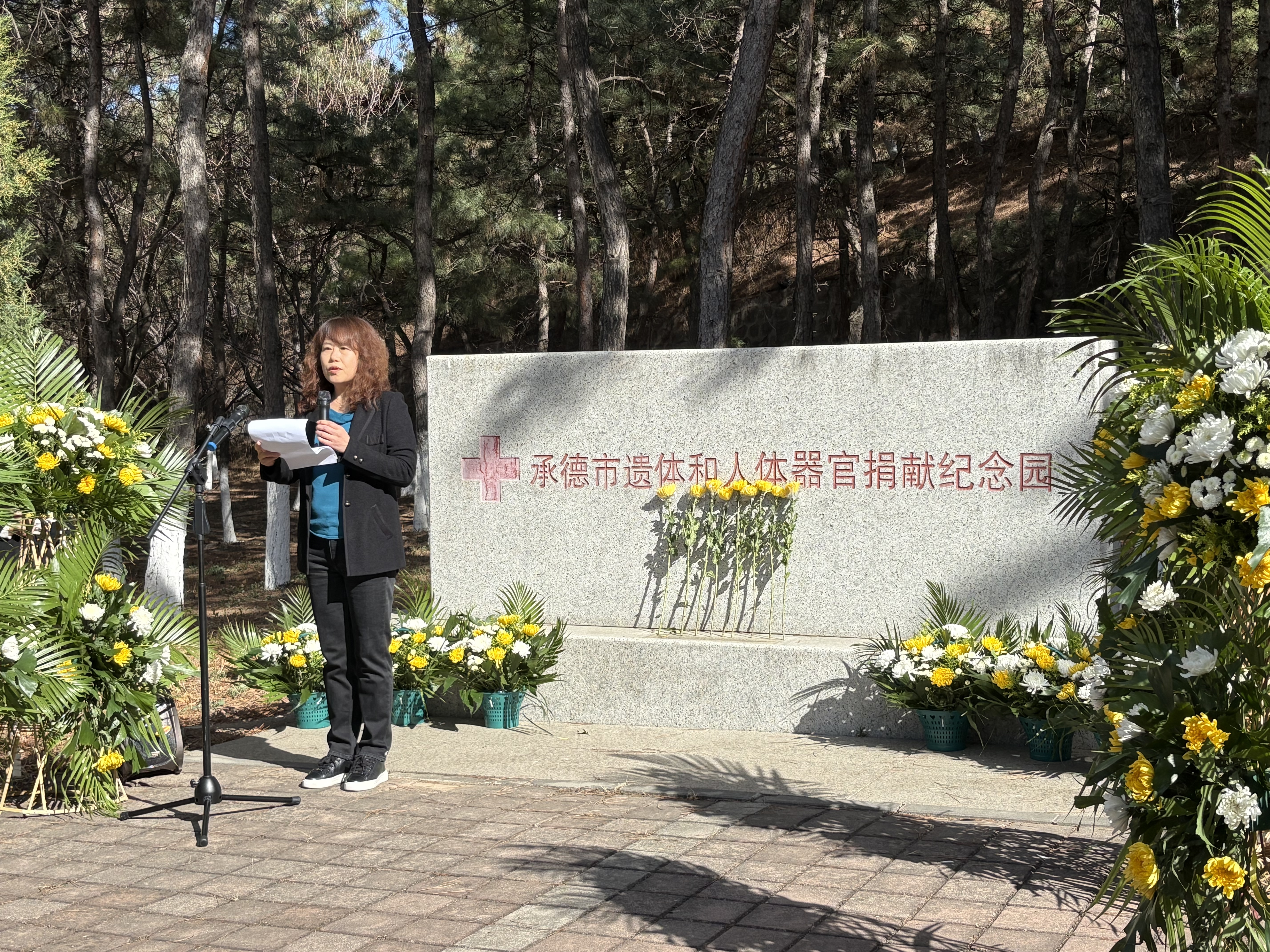 webwxgetmsgimg (3).jpg