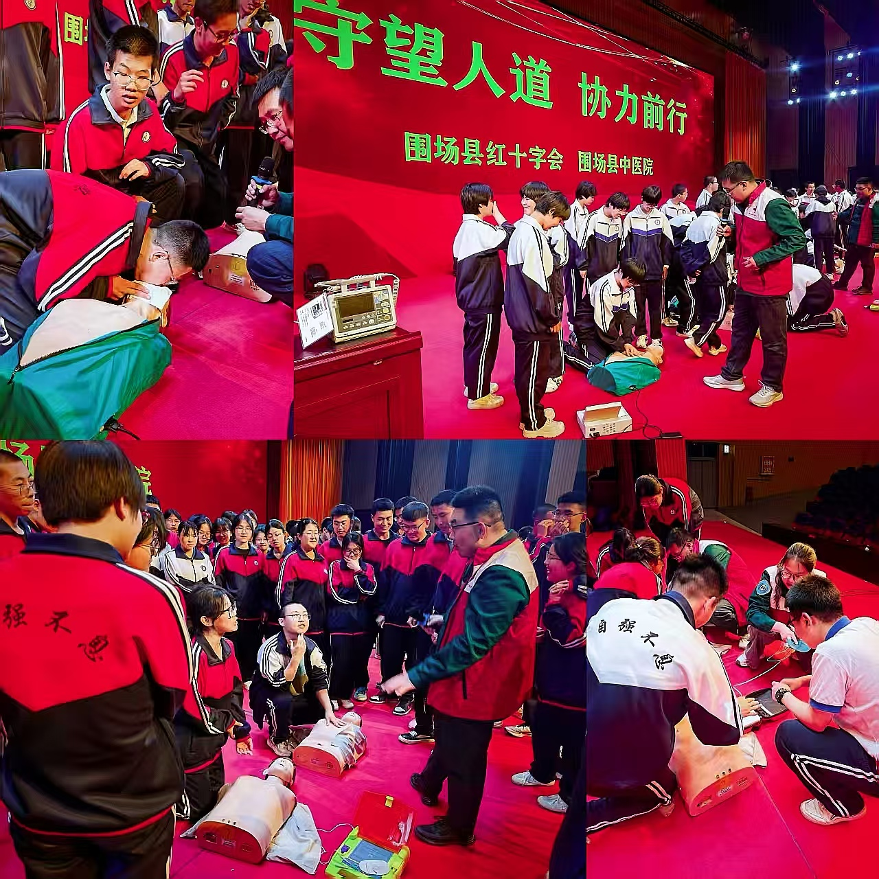 图片3.png