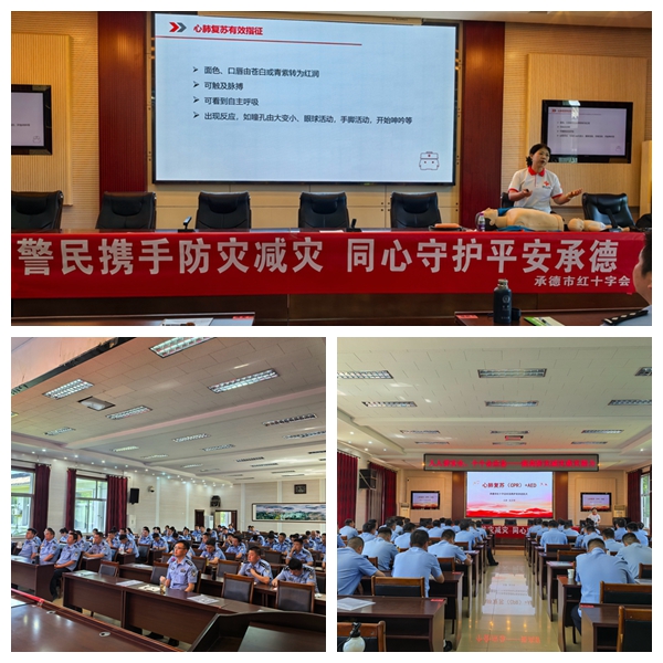 光影魔术手拼图.jpg