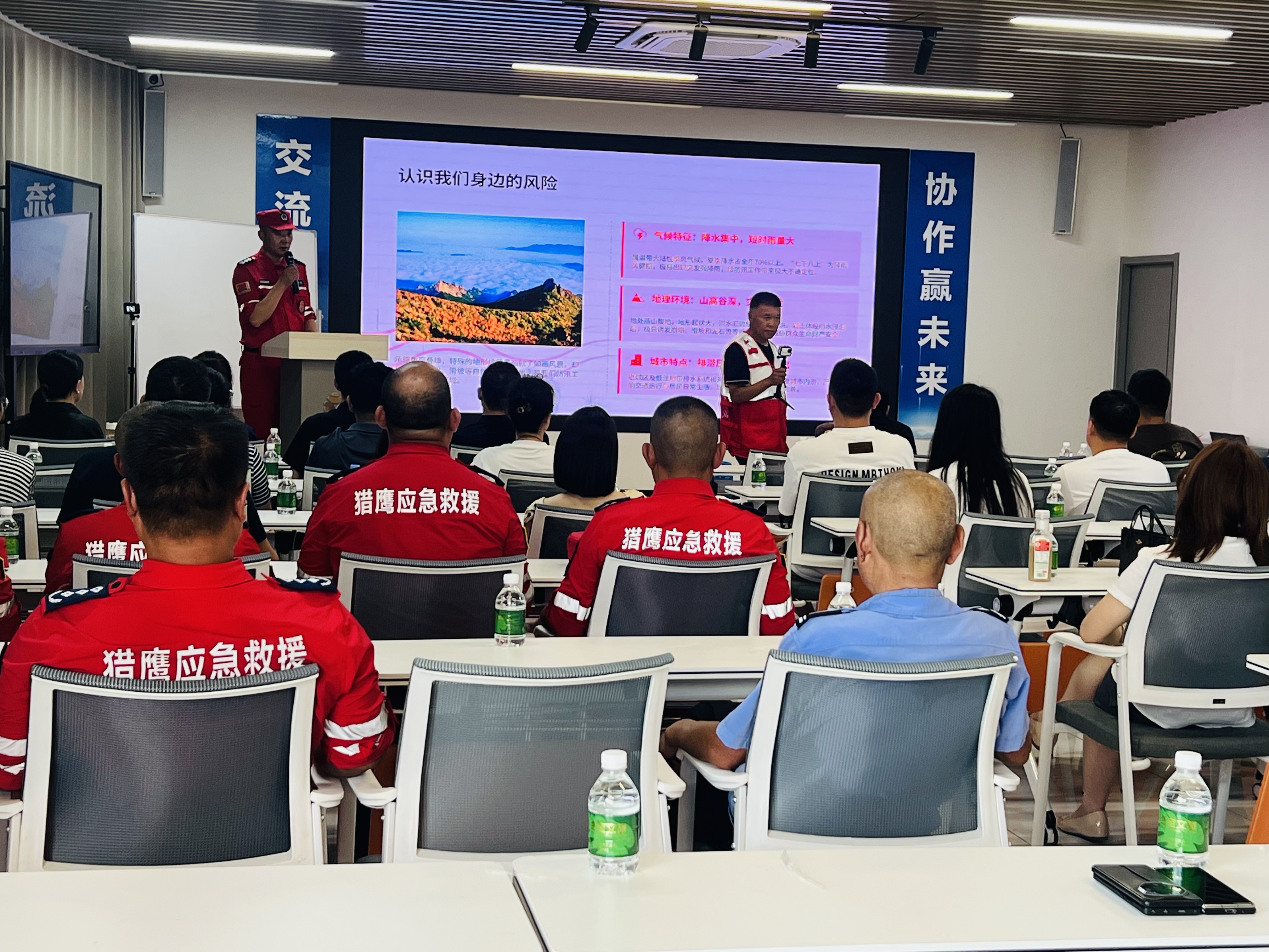 防灾减灾零距离 应急护航保平安 ——承德市红十字（猎鹰）救援队开展防灾减灾培训演练