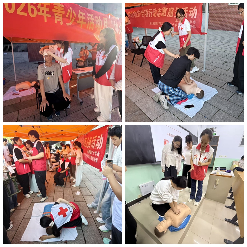 光影魔术手拼图.jpg