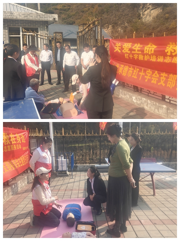 光影魔术手拼图.jpg